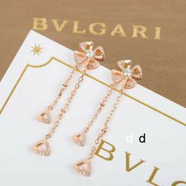 Picture of Bvlgari Earring _SKUBvlgariearing06ml800